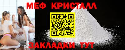 марки nbome Анапа