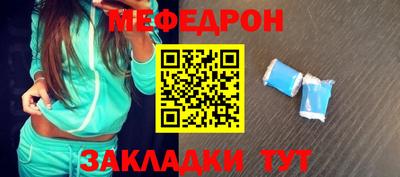 марки nbome Анапа