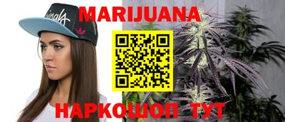 кокаин перу Анжеро-Судженск