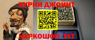 кокаин перу Анжеро-Судженск