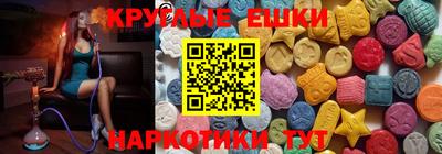 кокаин перу Анжеро-Судженск