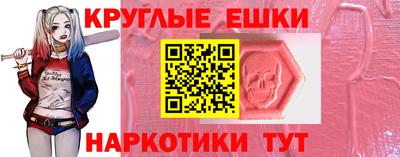 кокаин перу Анжеро-Судженск