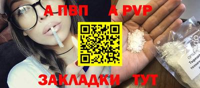 кокаин перу Анжеро-Судженск
