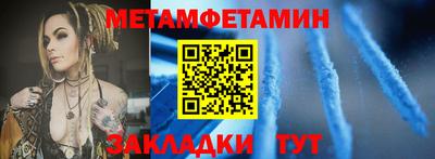 кокаин перу Анжеро-Судженск