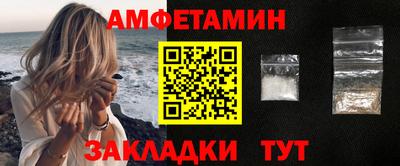 кокаин перу Анжеро-Судженск