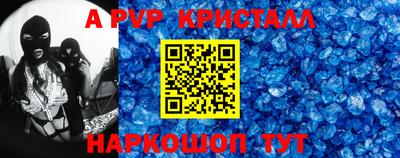 кокаин перу Анжеро-Судженск