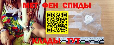 прущие грибы Ангарск