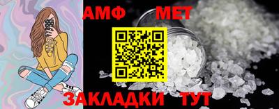 кокаин перу Анжеро-Судженск