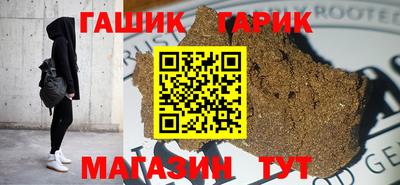 кокаин перу Анжеро-Судженск
