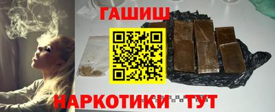 кокаин перу Анжеро-Судженск