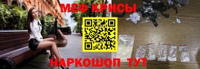 кокаин перу Анжеро-Судженск