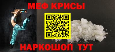кокаин перу Анжеро-Судженск